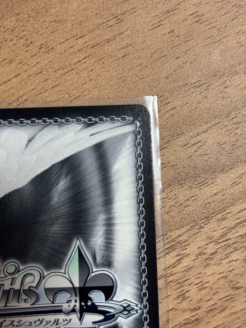 シリアルNO24朝姫 朝の靴紐 AGR 直筆サイン 若山詩音さん - メルカリ