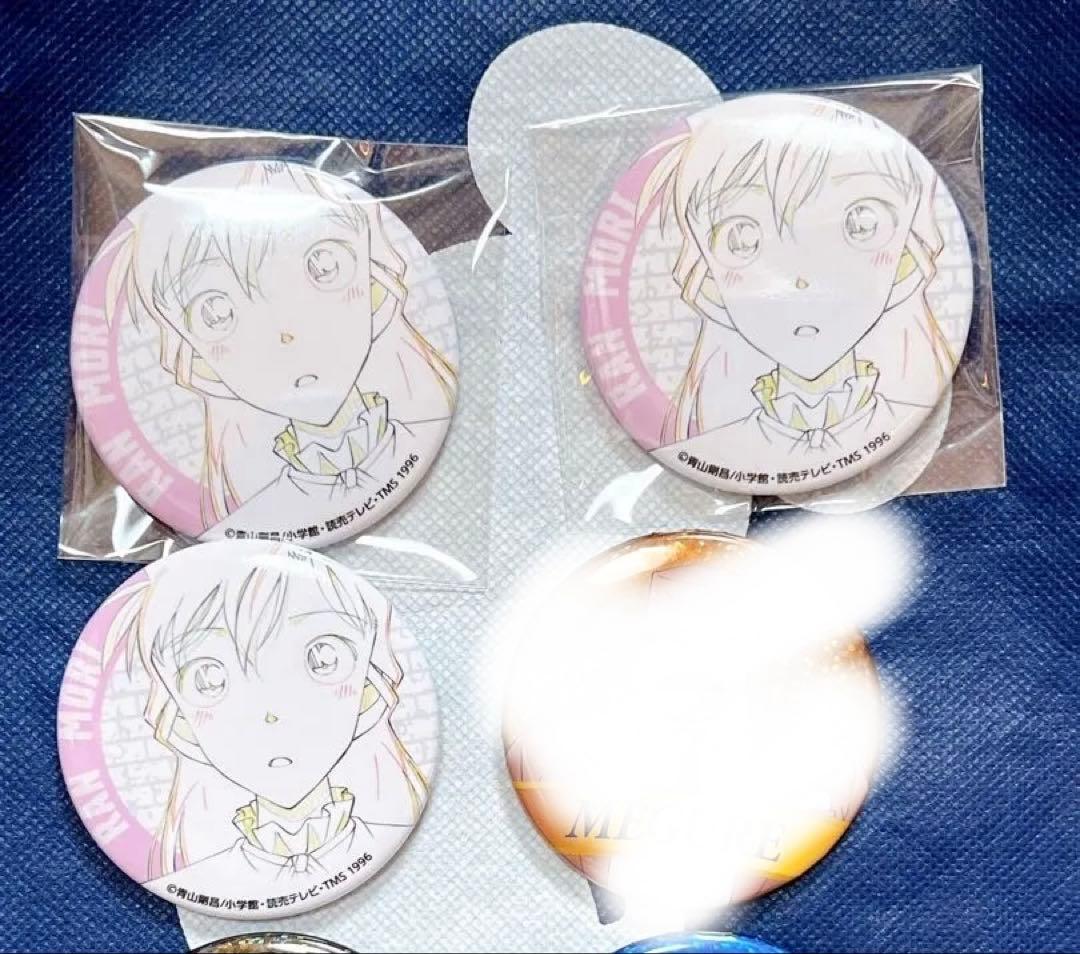 名探偵コナン コナン展 アニコナ 缶バッジ 毛利蘭 伊達 - メルカリ