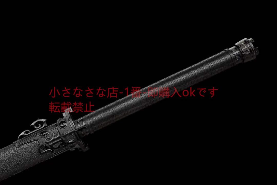 唐横刀-乾坤』 武具 刀装具 日本刀 唐剣 模造刀·模擬刀 居合