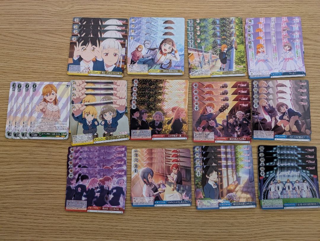 ラブライブスーパスター　デッキ+パーツ　ヴァイス