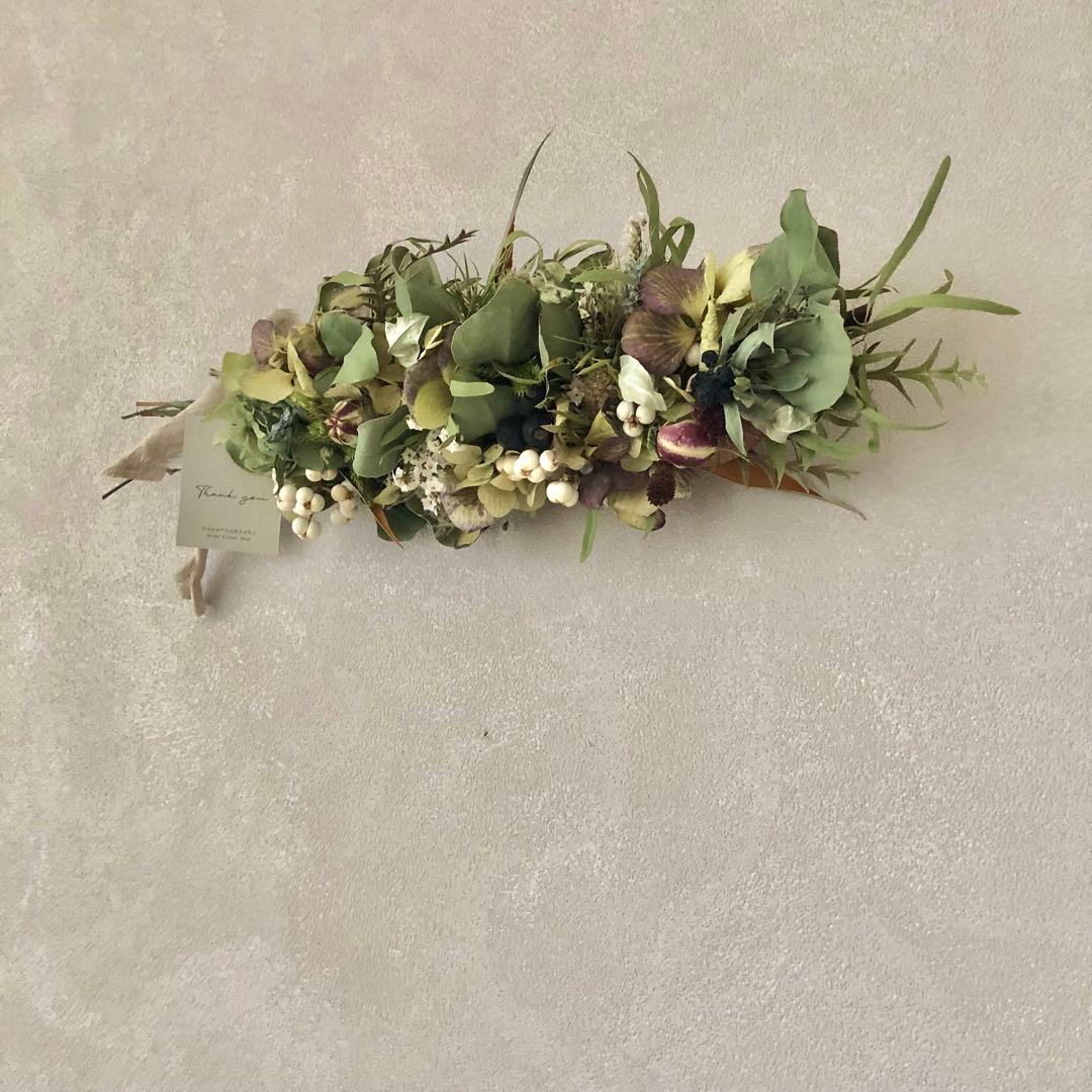 summer breese ハイドレンジアとユーカリの横長スワッグ 41cm