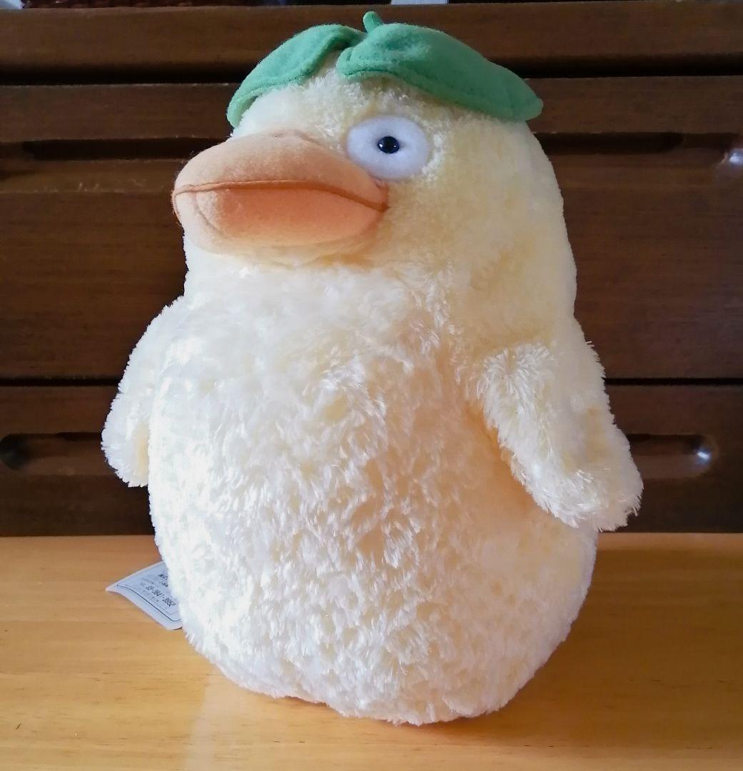 ジブリ サンアロー 千と千尋の神隠し ふかふかオオトリさま オオトリ様