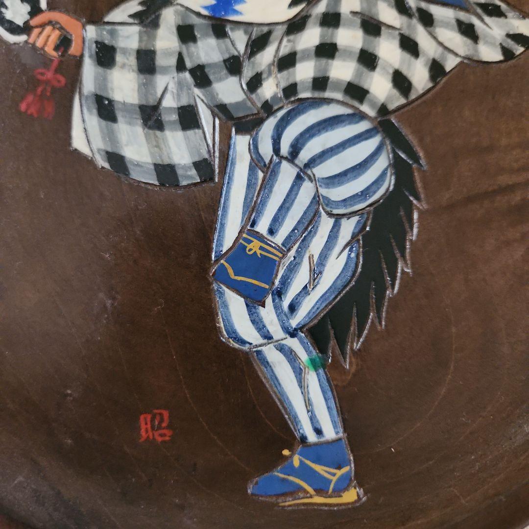 上田獅子 信州上田 郷土品 木彫り 壁掛け アート 農民美術 伝統工芸品