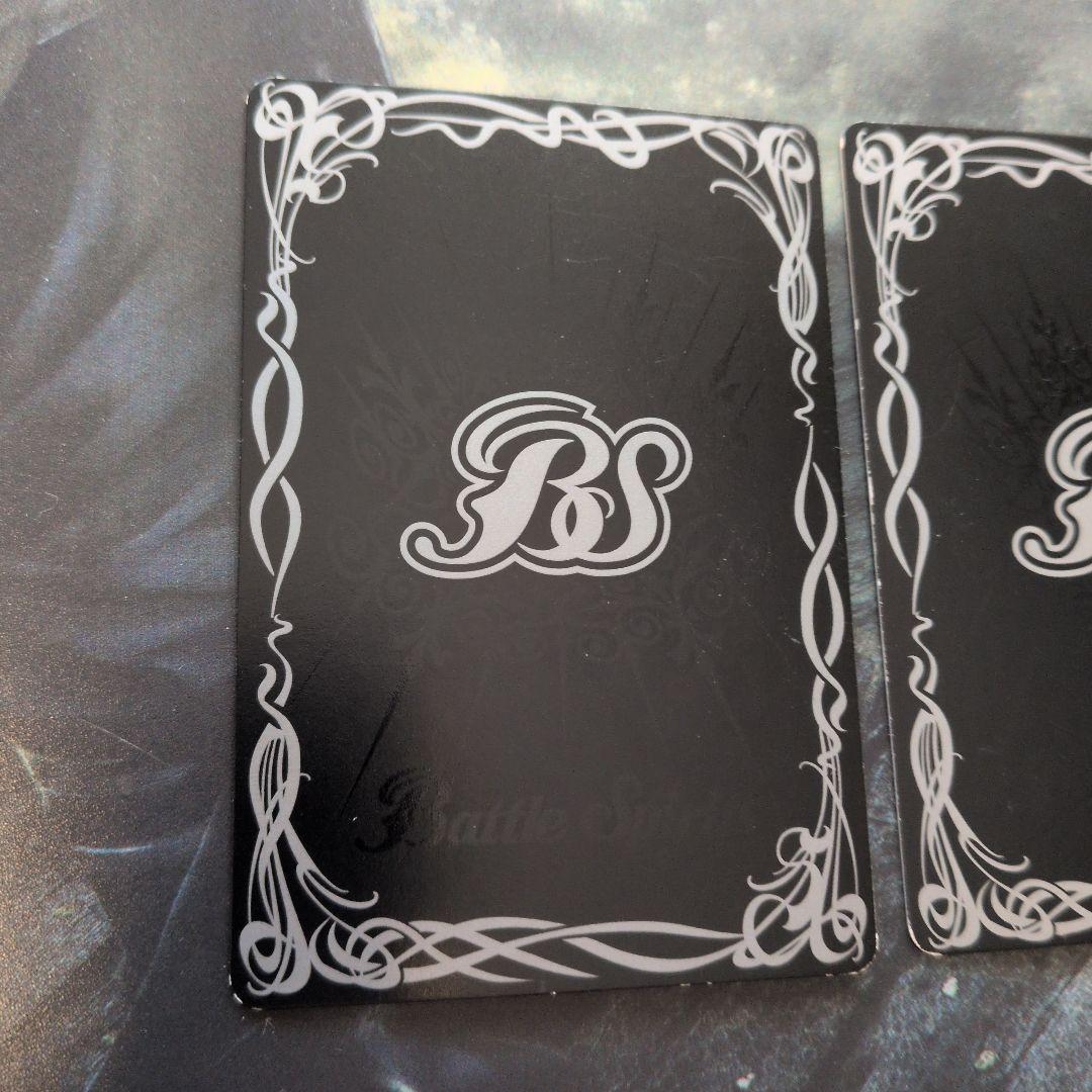 ☆英雄巨人タイタス　初期版3枚☆