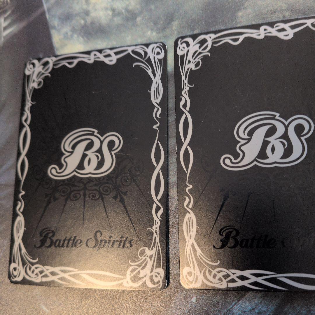 ☆英雄巨人タイタス　初期版3枚☆