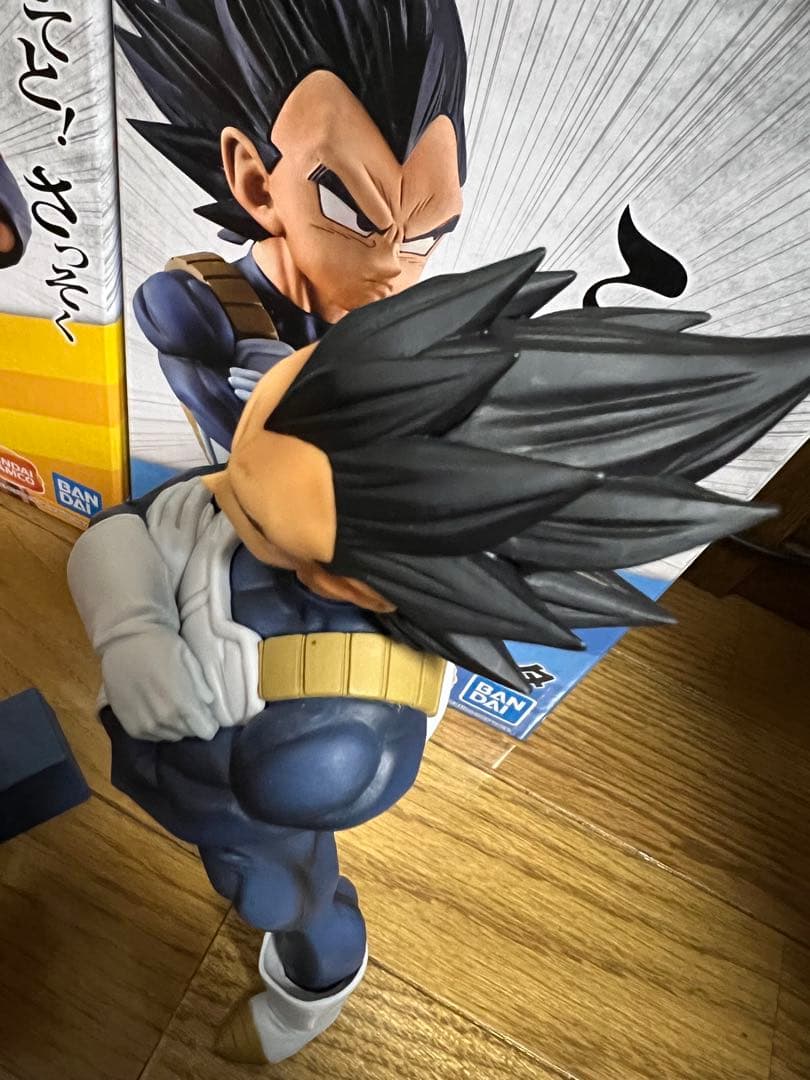 ドラゴンボール一番くじ　ストロングチェインズ　孫悟空・ベジータ　セット