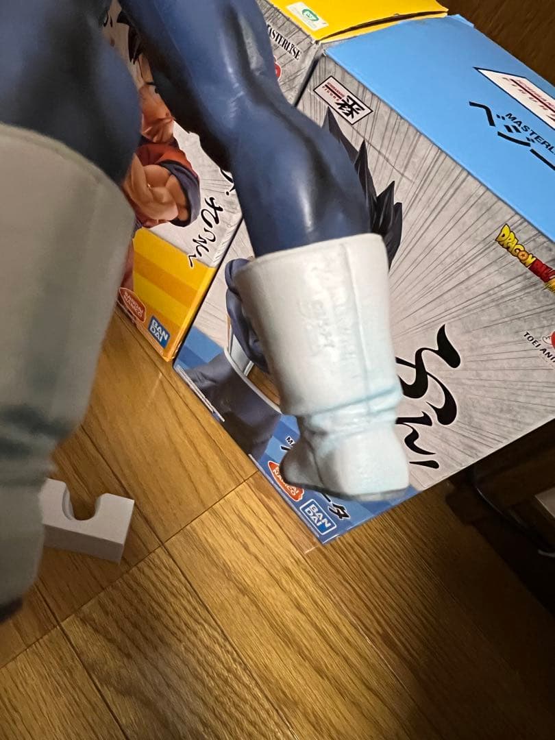 ドラゴンボール一番くじ　ストロングチェインズ　孫悟空・ベジータ　セット