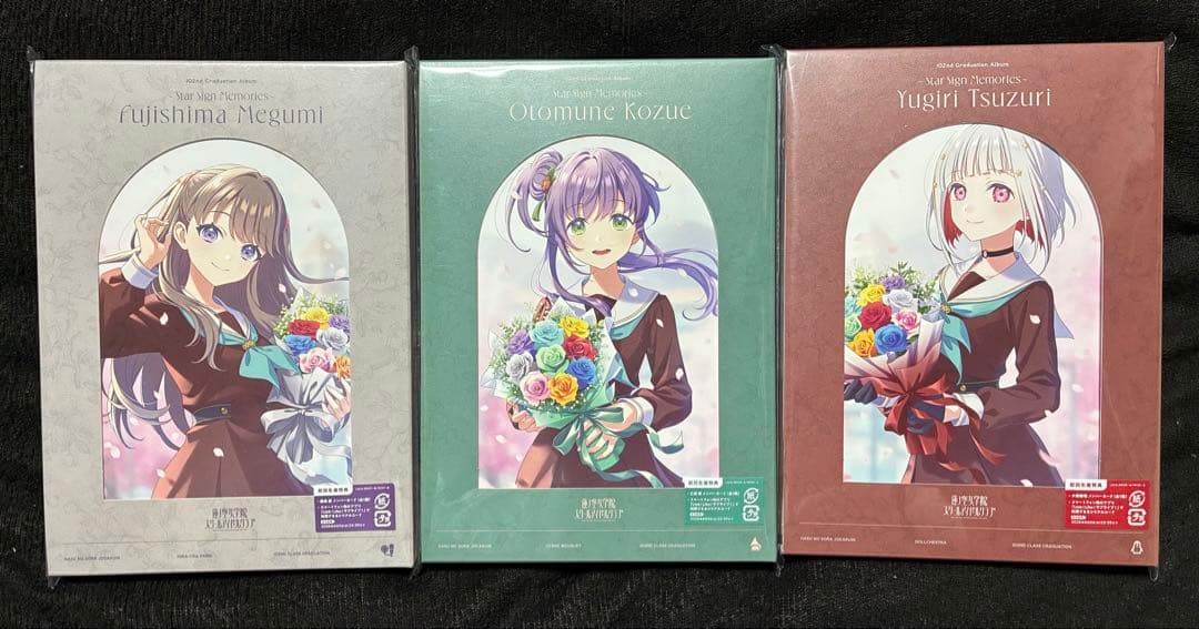 SUPER JUNIOR トレカ ウニョク ss10 Japan mumo 特典の通販｜www