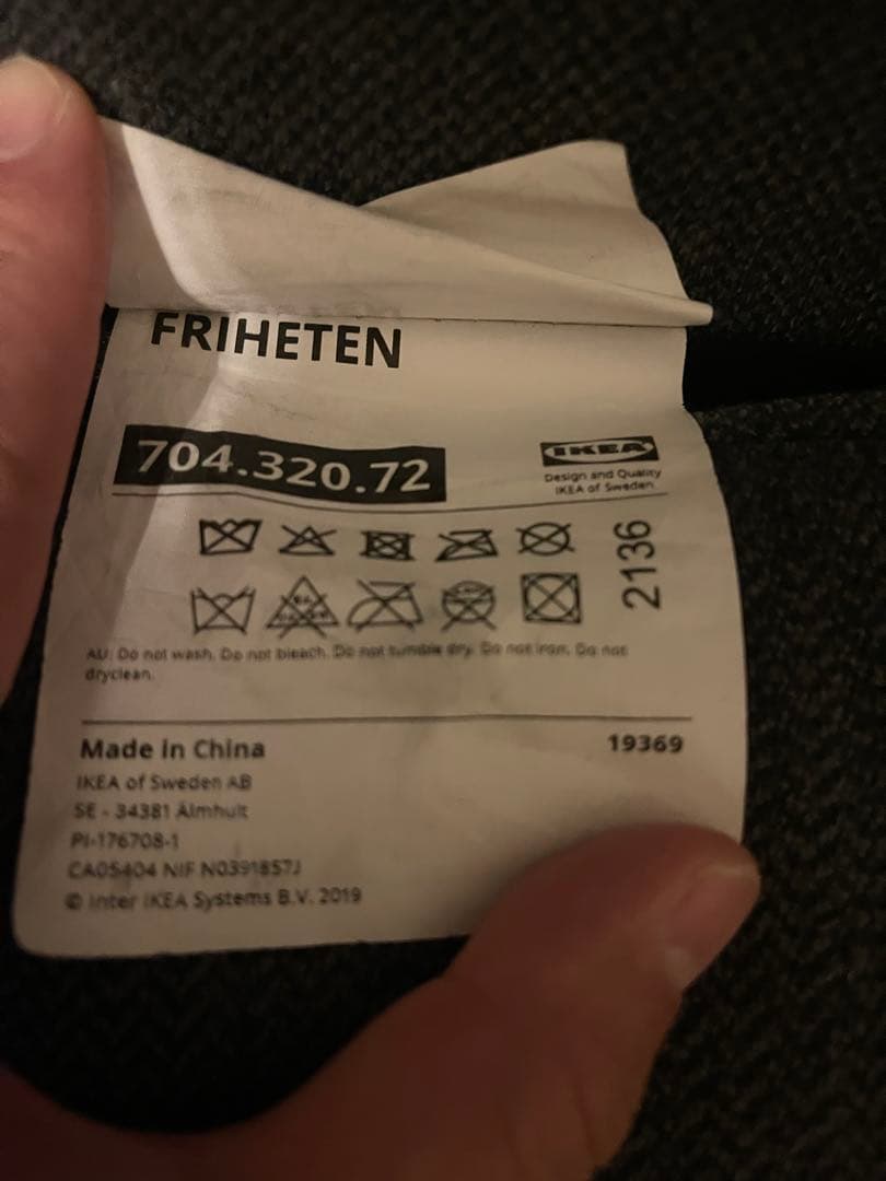 ダークグレー コーナーソファ　イケヤ