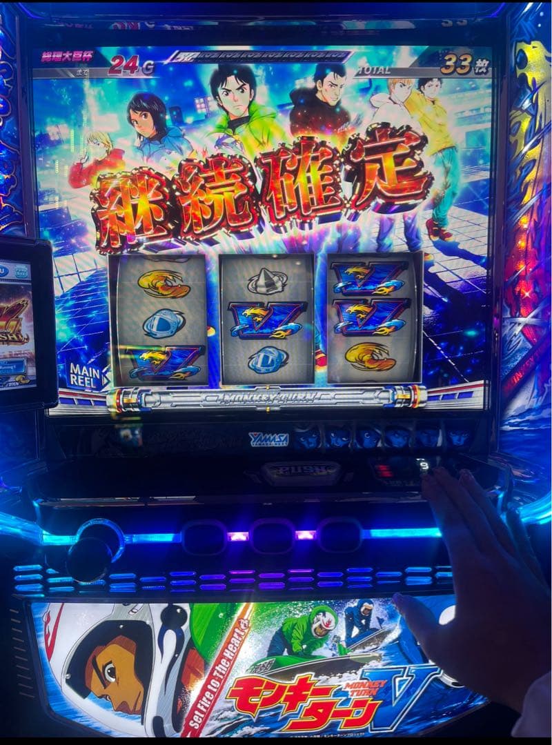 スマスロ モンキーターン5 選べるオプション多数！ 送料無料！ - メルカリ