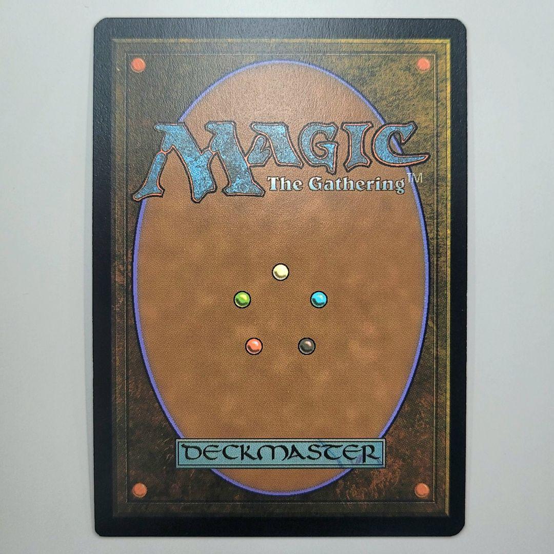 【英語版Foil】思案/Ponder