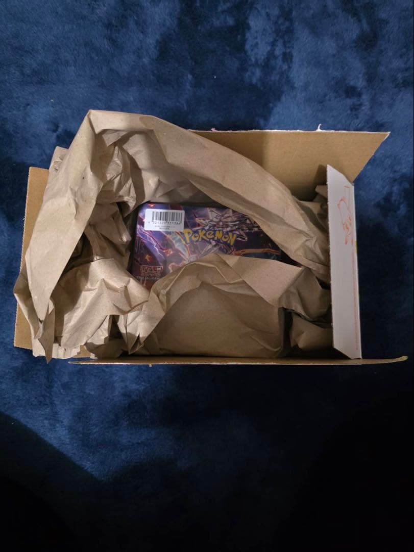 ポケモンカードゲーム 黒炎の支配者 新品未開封 シュリンク付き 1 BOX