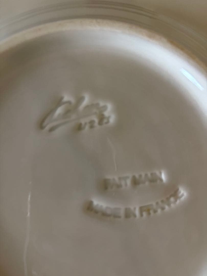 レア 南仏Uzes ユゼス ハンドメイド ヴィンテージプレート