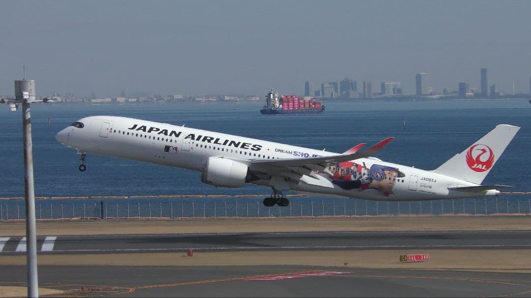 大谷翔平 JAL A350-900 1/400 JA08XJ ジェット 模型 - メルカリ