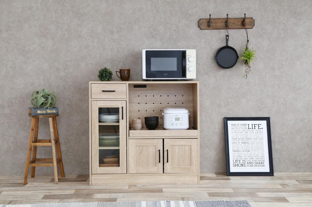 《新品・送料無料》【幅88cm】Plum レンジ台