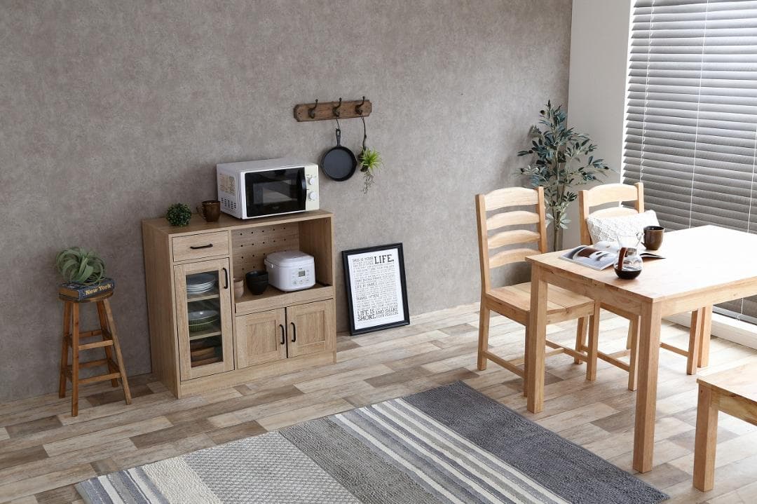 《新品・送料無料》【幅88cm】Plum レンジ台