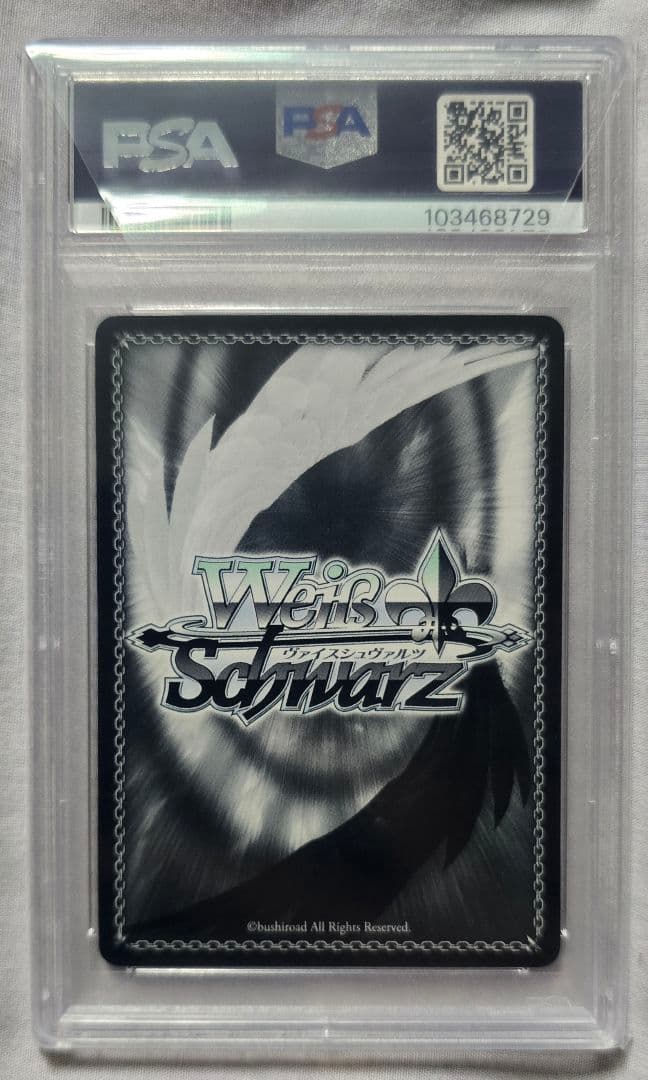 【PSA10】愛おしの光 レム SP 「Re:ゼロから始める異世界生活」