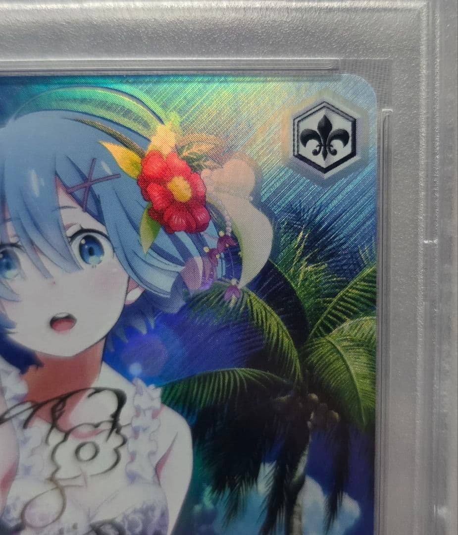 【PSA10】愛おしの光 レム SP 「Re:ゼロから始める異世界生活」