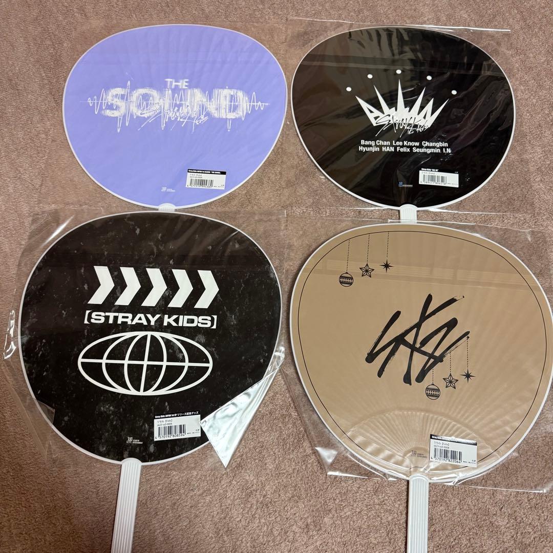 stray kids スキズ フィリックス うちわ フラッグ まとめ売り - メルカリ