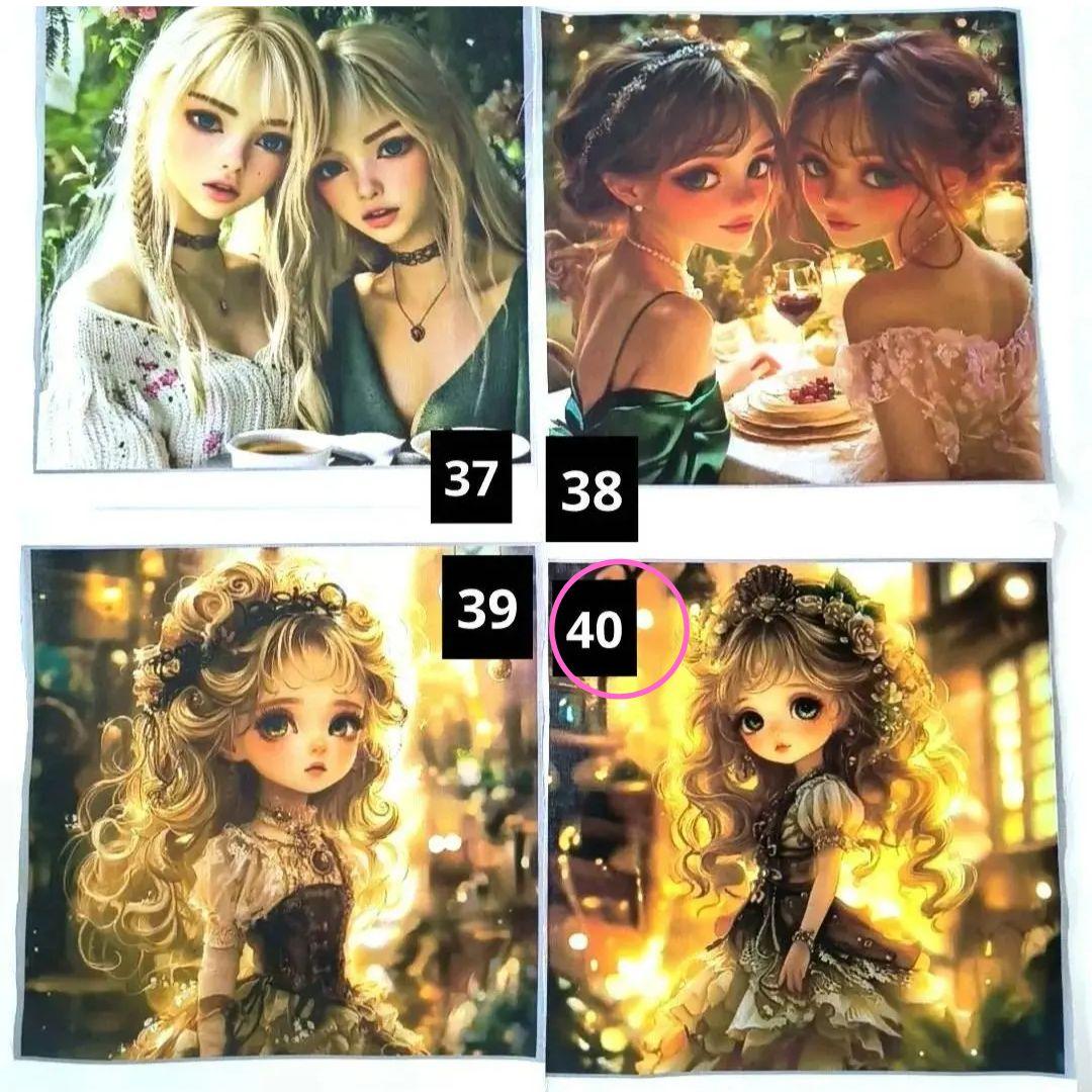 トイプーママ様】③ハンドメイドオーダー製作用パネル生地