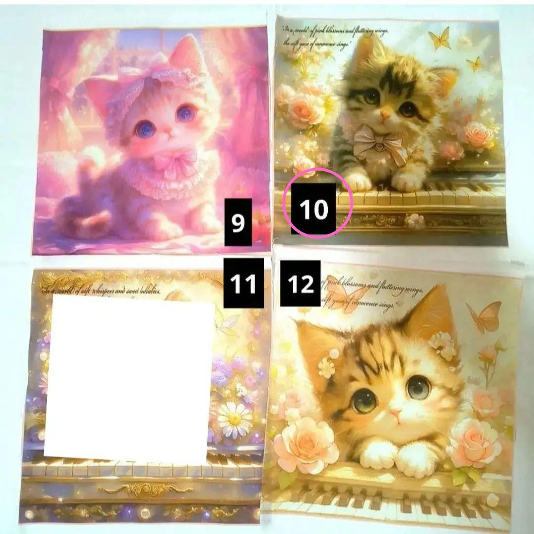 トイプーママ様】③ハンドメイドオーダー製作用パネル生地