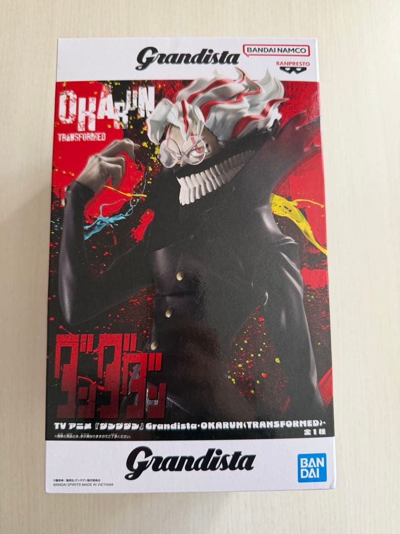 箱あり】 ダンダダン オカルン grandista フィギュア - メルカリ