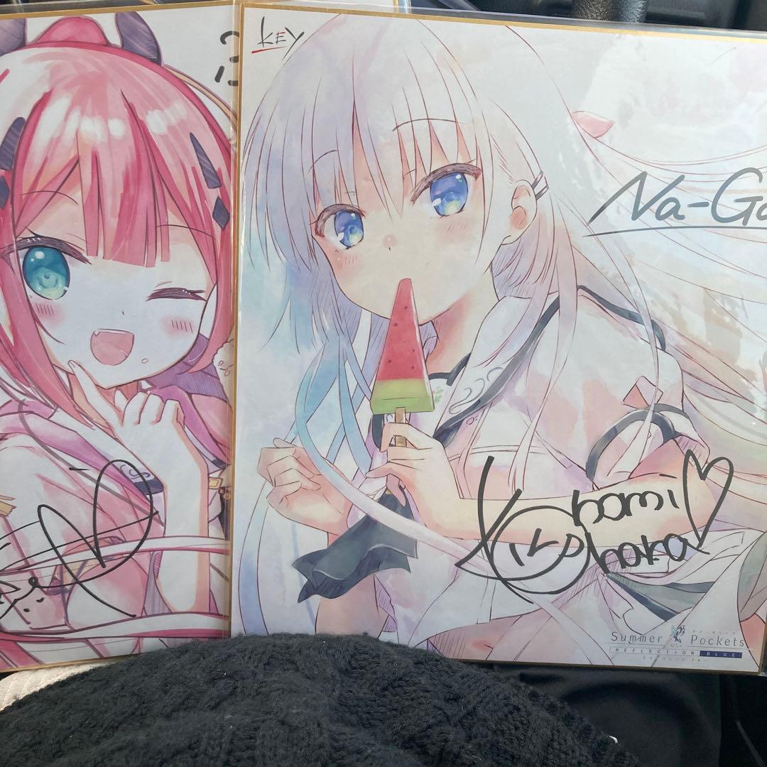 Na-Ga描き下ろしサイン入り複製色紙 「鳴瀬 しろは」ふむゆん key