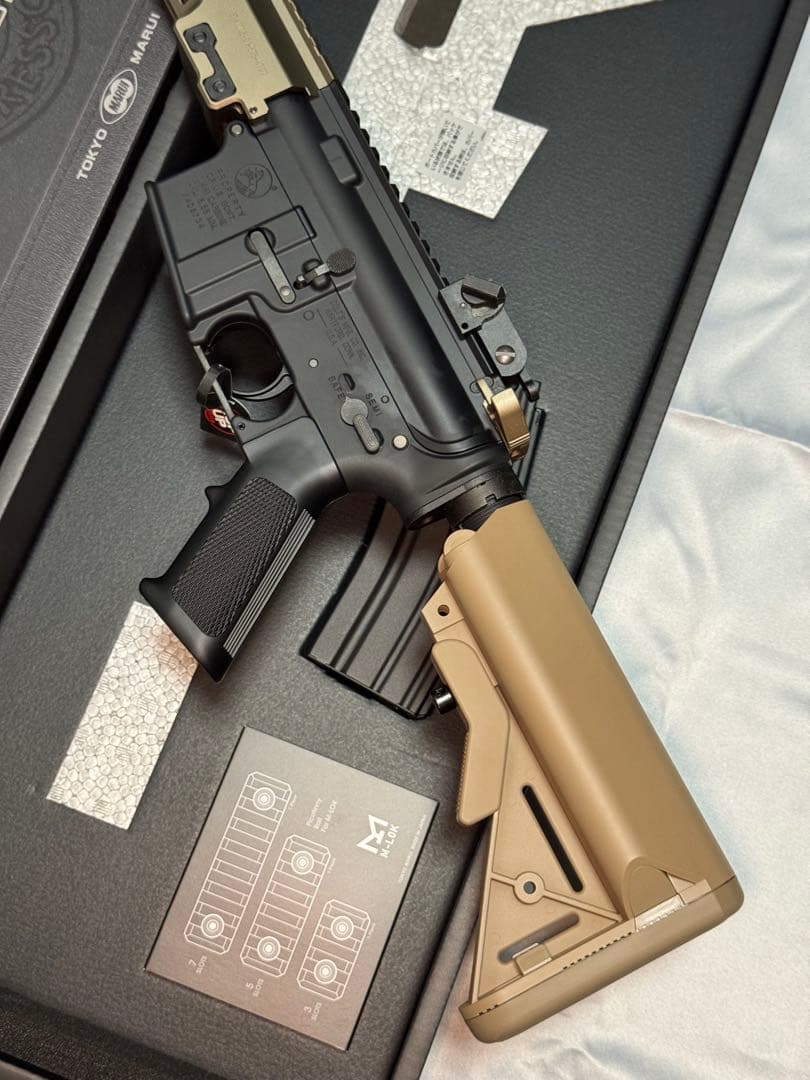 【ほぼ新品】URG-I 14.5 SOPMOD BLOCK3 東京マルイ 次世代