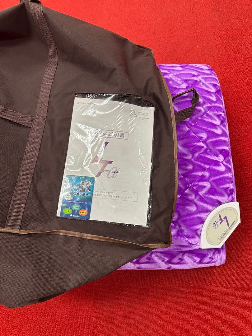 LIFE TECHNOLOGY α 4点フルセット　マットレス枕、掛布団、敷布団