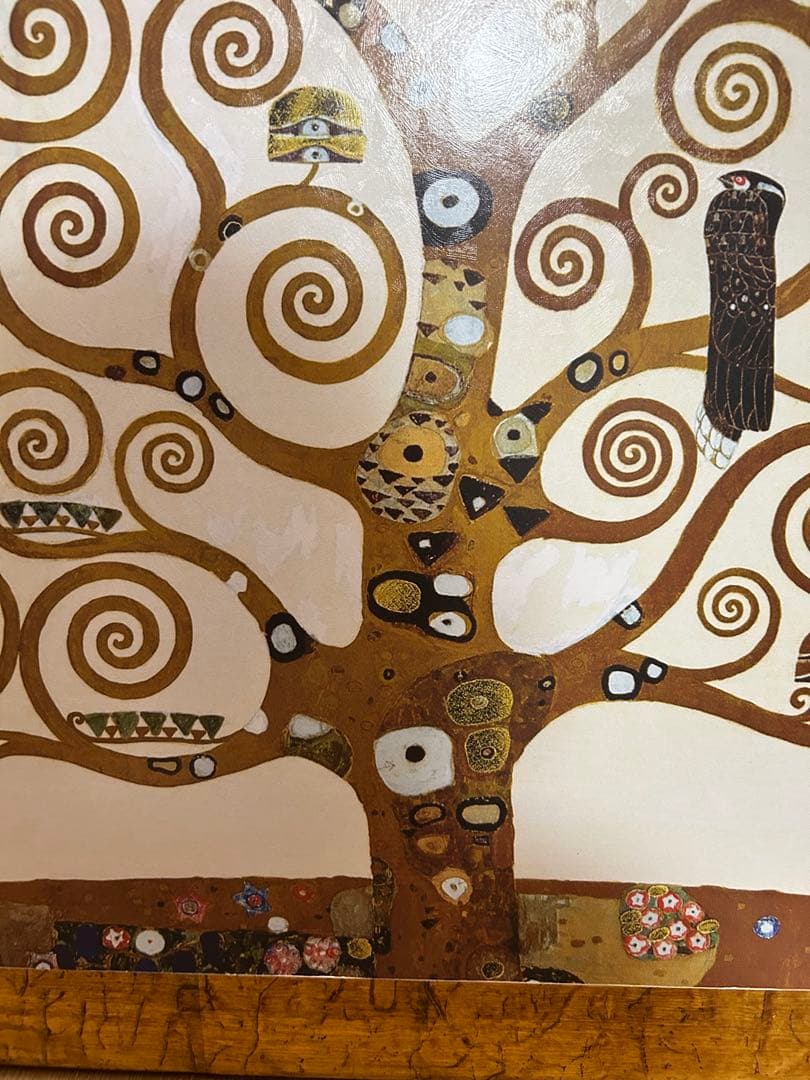 イタリア製 額絵 グスタフ・クリムト 生命の樹 ストックレー・フリーズ