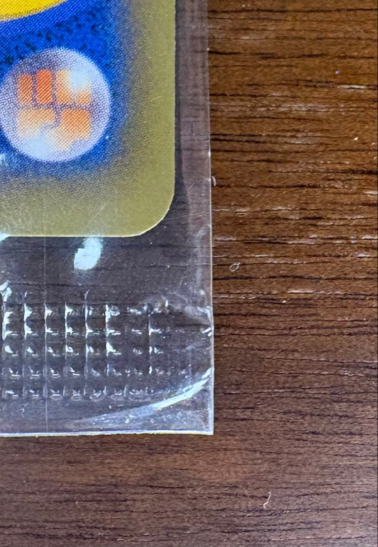 (悠斗) 【未開封】コロコロ リザードンEX プロモ（030/XY-P）