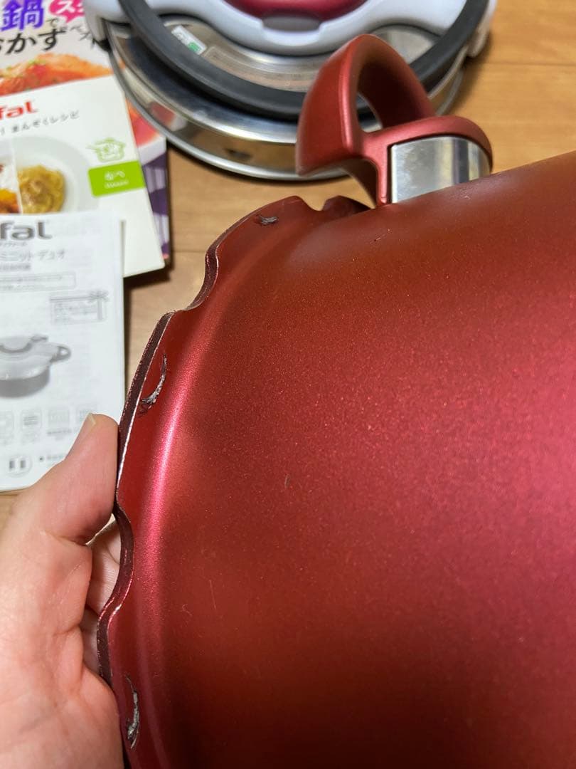 圧力鍋　ティファール　4リットル　クリプソ　ミニット　デュオ