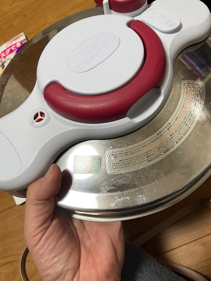 圧力鍋　ティファール　4リットル　クリプソ　ミニット　デュオ