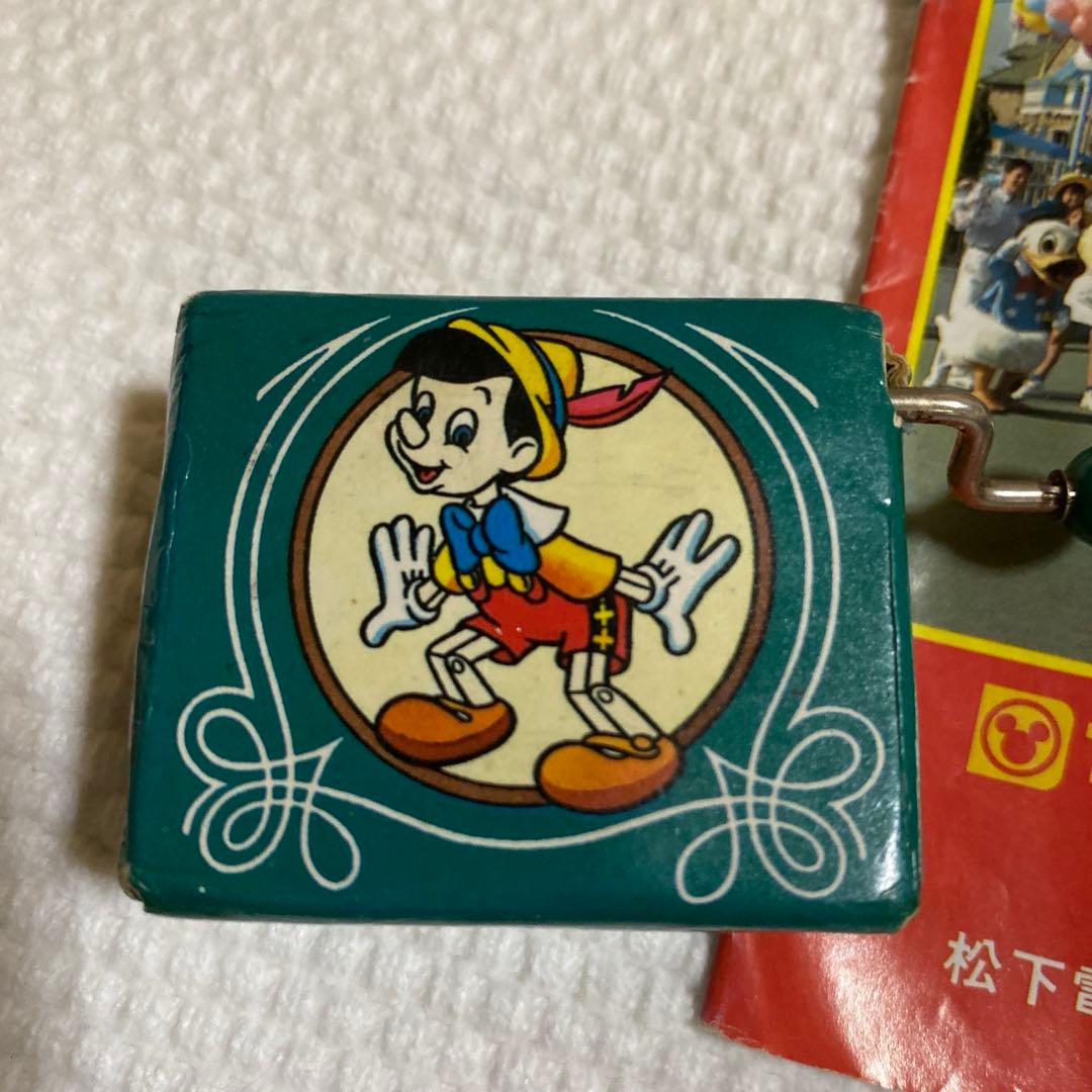 ディズニーランドオルゴール指輪ミラコスタナフキンホルダー5周年パンフレット缶5点