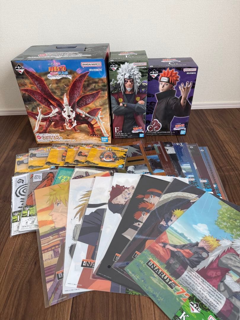 一番くじ NARUTO ナルト 輪廻の嘆きと平和の懸け橋 C賞E賞 ラストワン賞