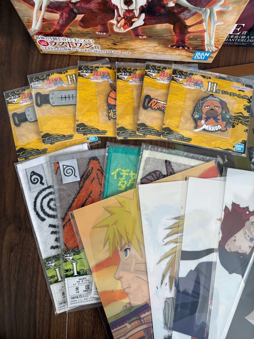 一番くじ NARUTO ナルト 輪廻の嘆きと平和の懸け橋 C賞E賞 ラストワン賞