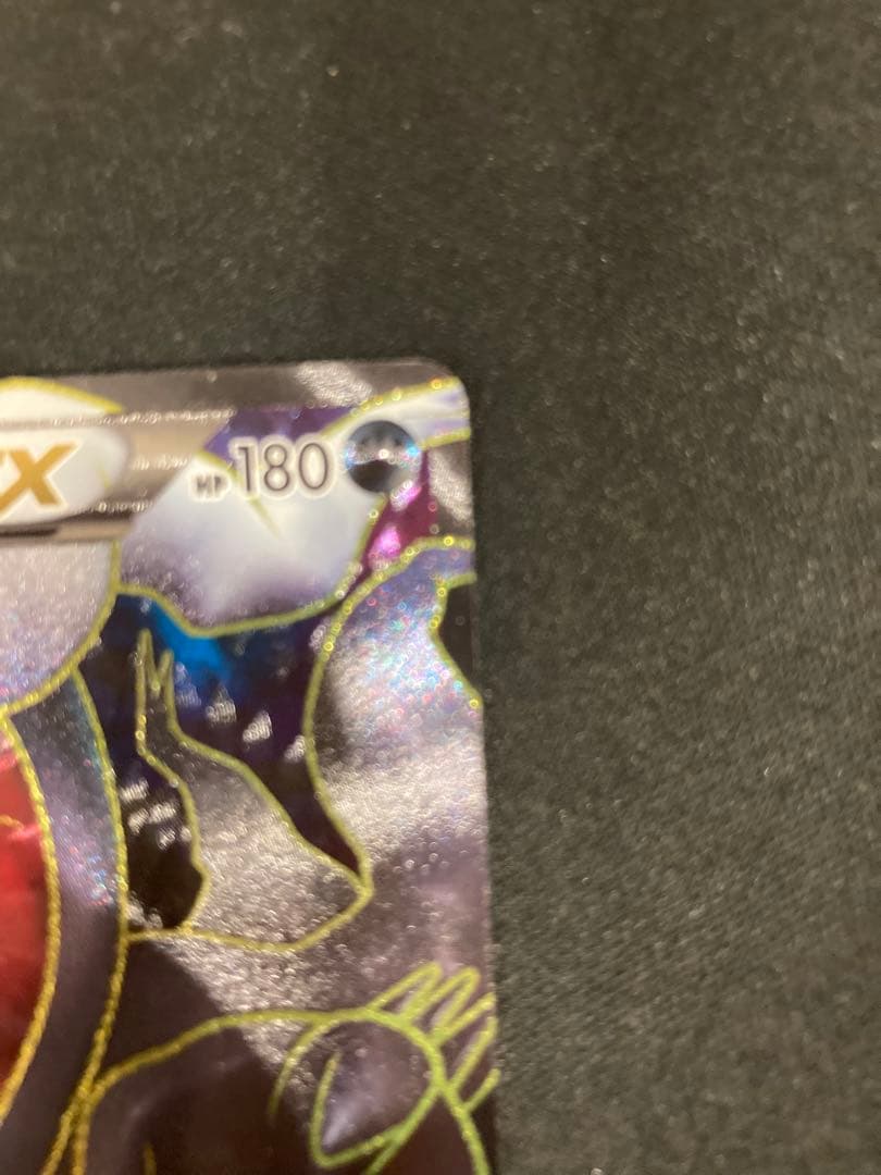 ポケモンカード　ダークライEX SR ダークラッシュBW4