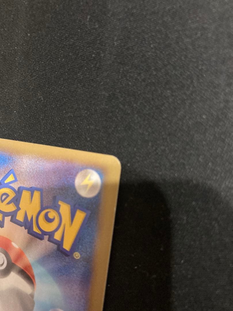 ポケモンカード　ダークライEX SR ダークラッシュBW4