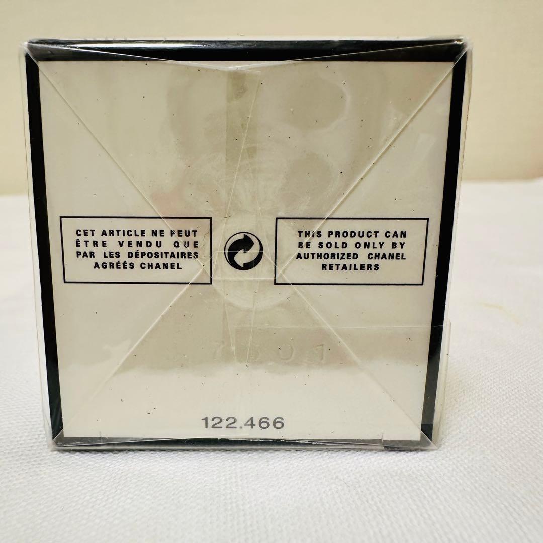 希少　新品未開封　シャネル　N°22 オードトワレ　香水　100ml