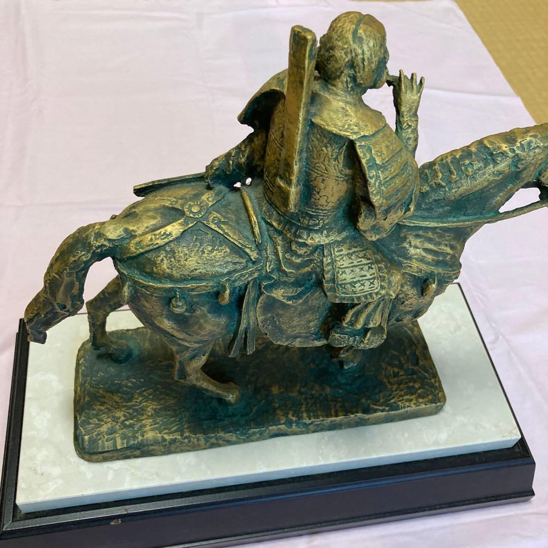 いかるがの王子