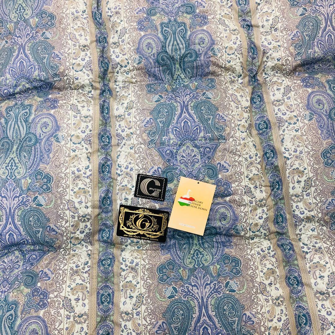 羽毛布団 シングル ハンガリー産ホワイトマザーグース プレミアム sk6492B