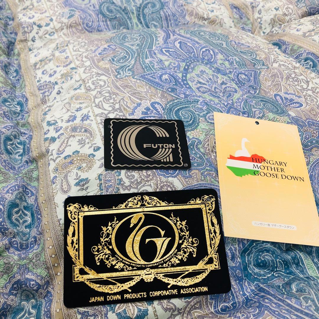 羽毛布団 シングル ハンガリー産ホワイトマザーグース プレミアム sk6492B