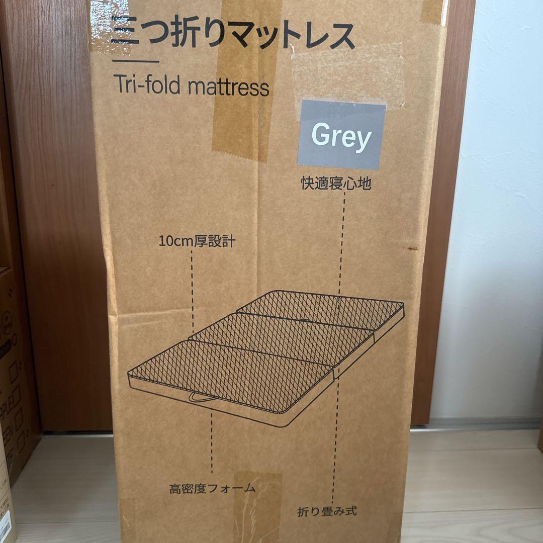 折りたたみ マットレス 厚さ10cm 三つ折り 高反発 腰痛対策 硬め ダブル