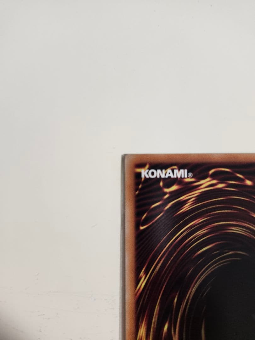 遊戯王　ラッシュデュエル　オーバーラッシュレア　絵違い　宙上がりコスモス姫