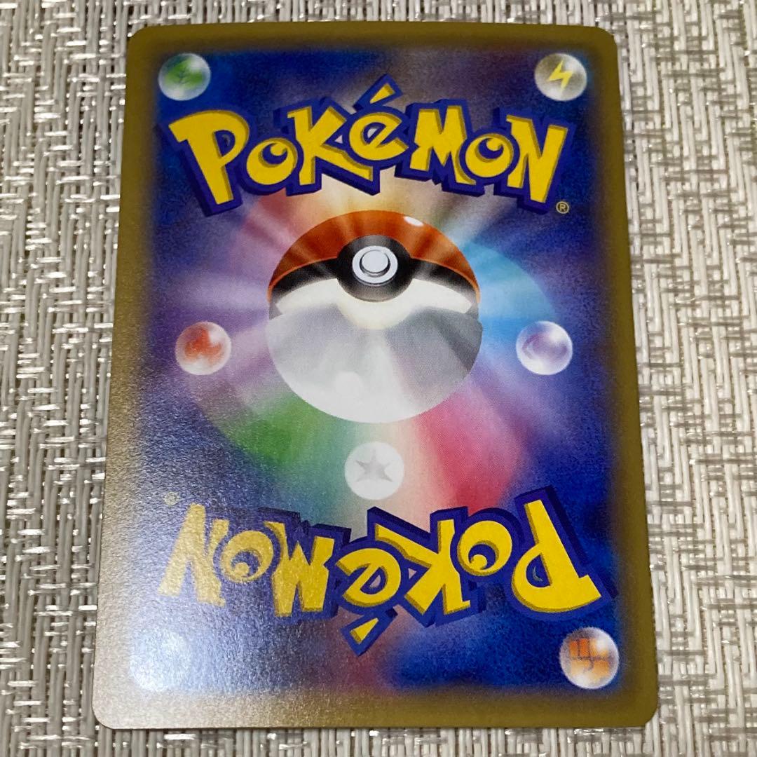 21983】ポケモンカード オニゴーリEX XY8 1ED こおりのいき - メルカリ