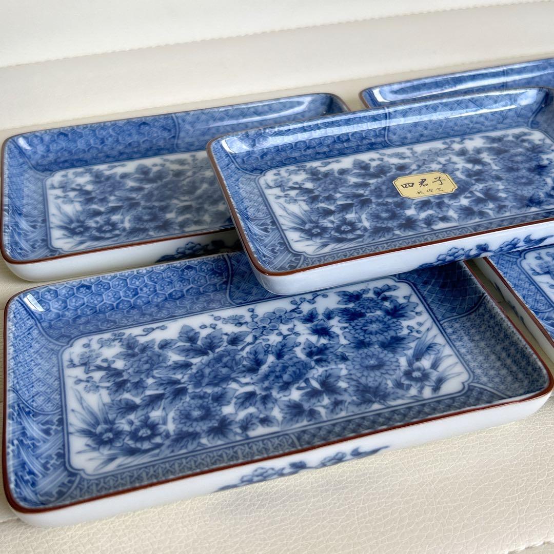 有田焼 龍峰窯 四君子 長角皿揃 5枚セット 角皿 銘々皿 小皿 染付 古