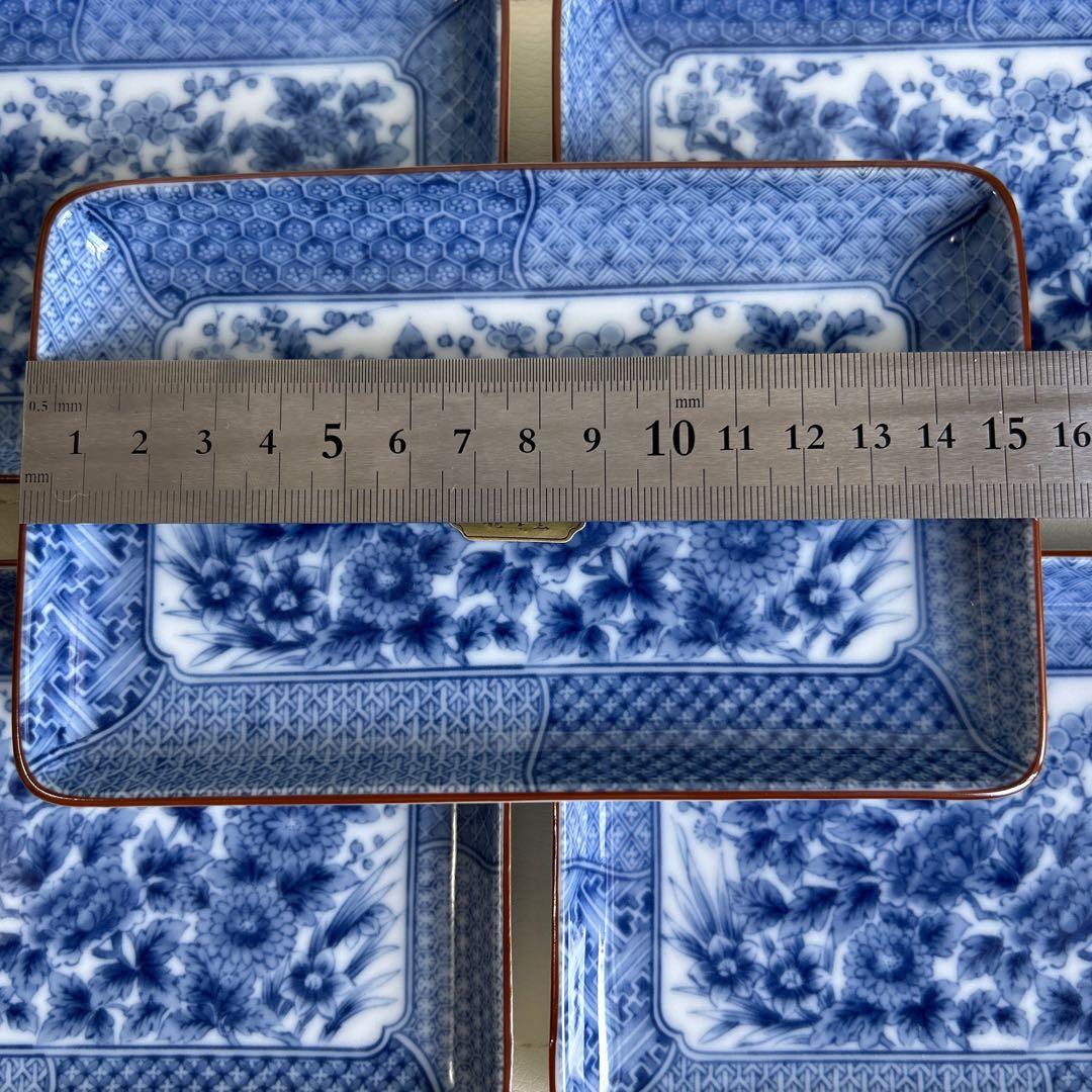 有田焼 龍峰窯 四君子 長角皿揃 5枚セット 角皿 銘々皿 小皿 染付 古