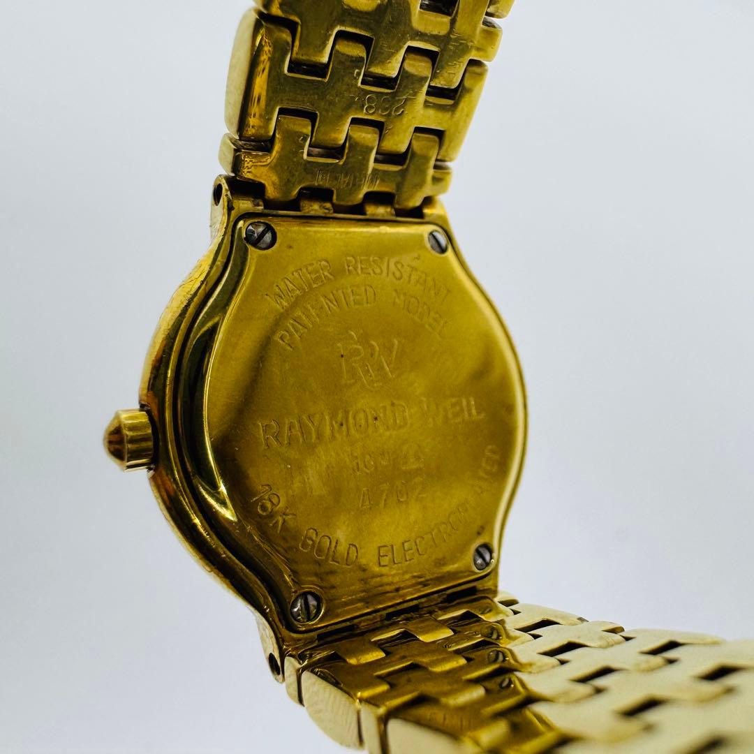 ✨RAYMOND WEIL✨GENEVE✨Fidelio✨クオーツ✨腕時計✨