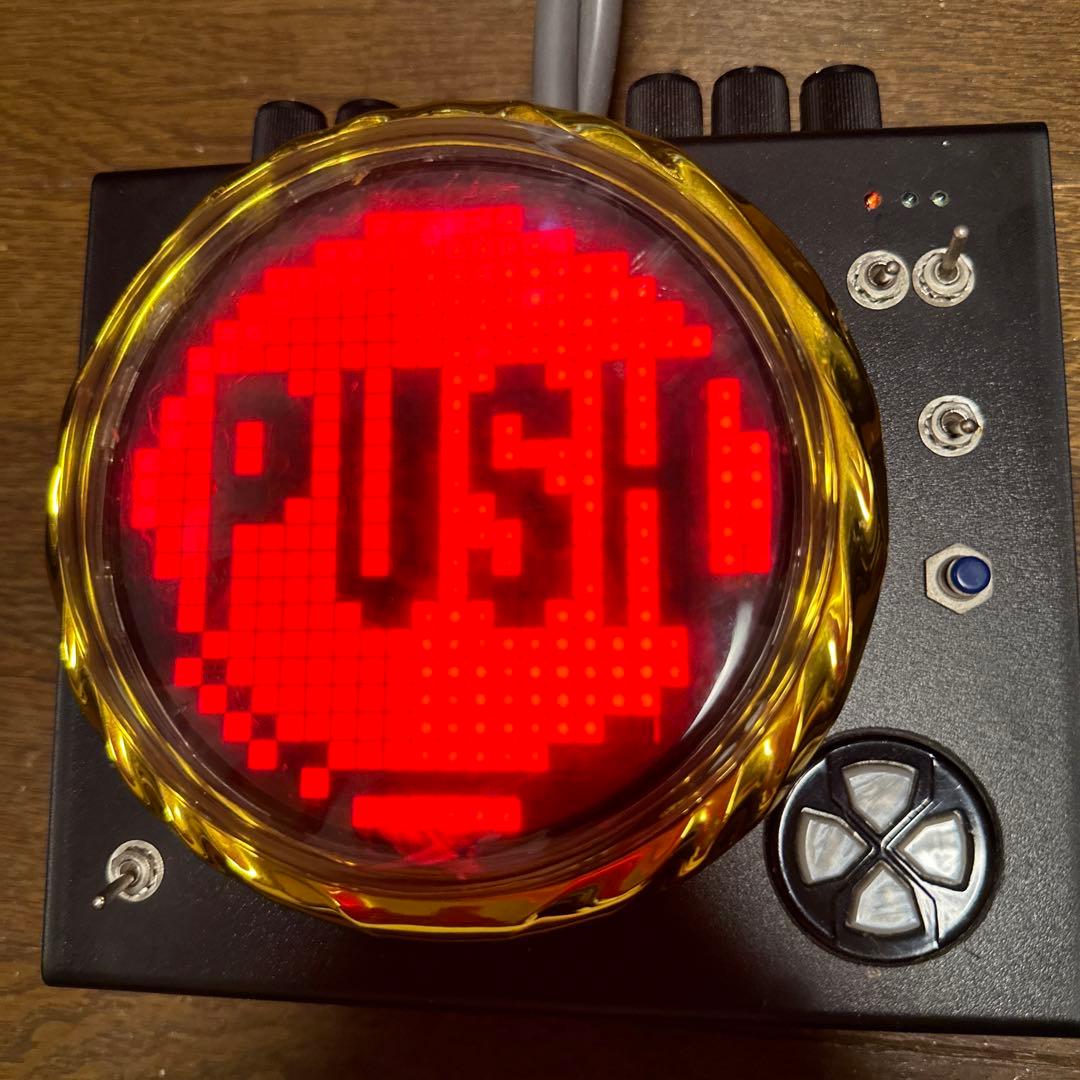 卓上】ガルパン甘99verでかドットボタン付き＆役物オンオフ有 - メルカリ