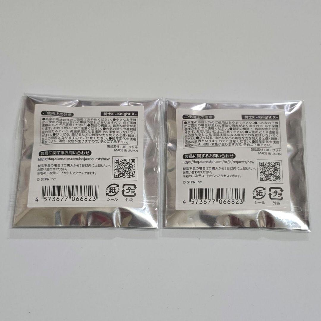 騎士X ばぁうくん デフォ 缶バッジ 2個セット 和装 New Year - メルカリ